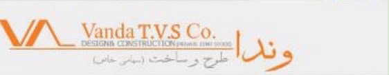 Vanda T.V.S. Co. — Design & Construction